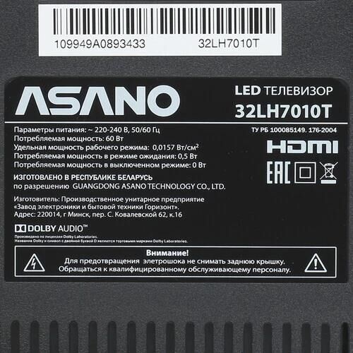 ASANO 32LH7010T HD SMART TV — изображение 2