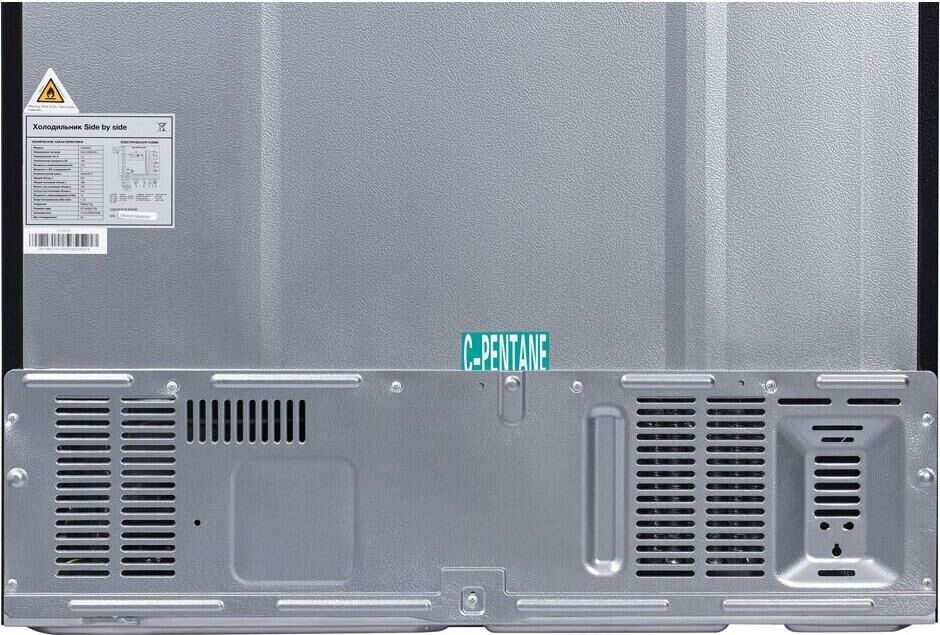 HYUNDAI CS5003F 496л черный — изображение 8