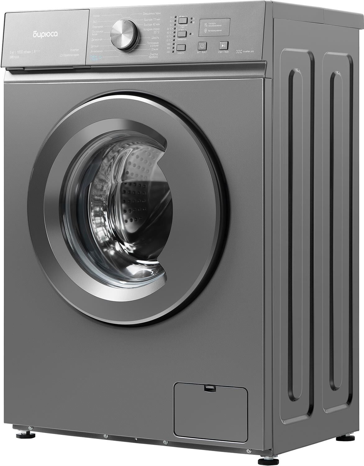 БИРЮСА WM-SM510/08 M металлик — изображение 3