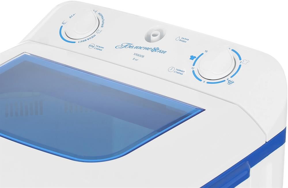 БЕЛОСНЕЖКА XR800B — изображение 5