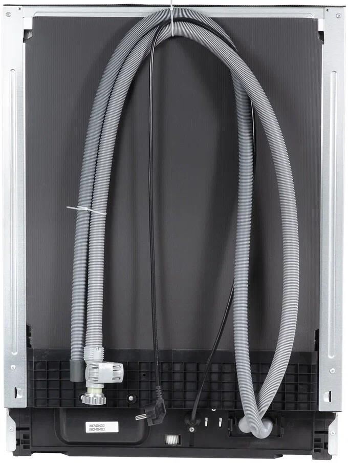 ZIGMUND & SHTAIN DW 308.6 — изображение 7