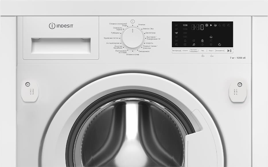 Indesit IWBI 7290 VW — изображение 3
