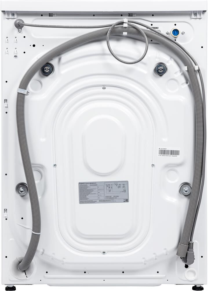 БИРЮСА WM-MX814/15 белый — изображение 2