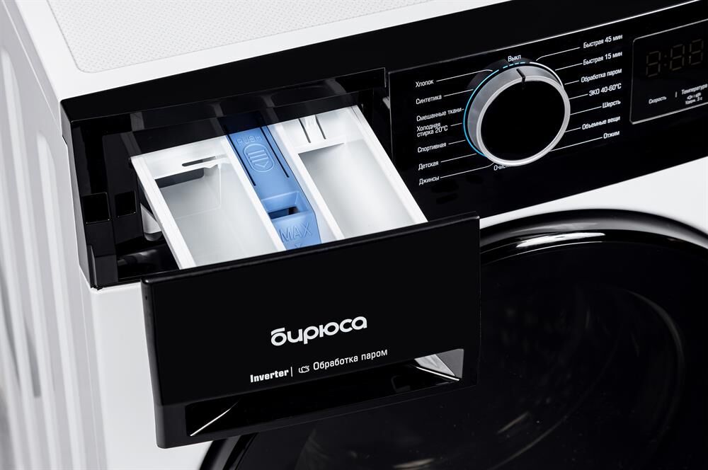 БИРЮСА WM-MX814/15 белый — изображение 6