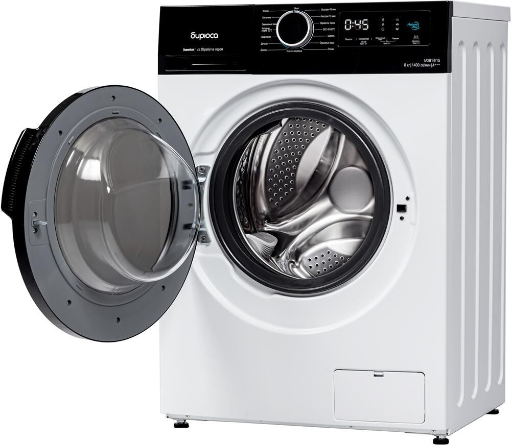 БИРЮСА WM-MX814/15 белый — изображение 7