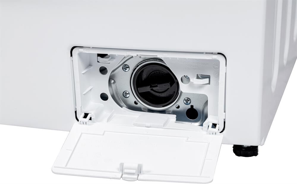 БИРЮСА WM-MX814/15 белый — изображение 8