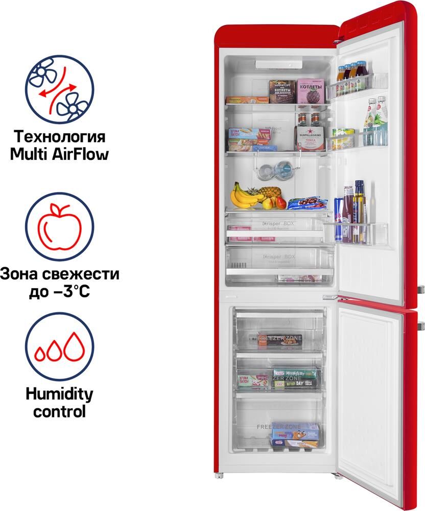 MAUNFELD Холодильник MFF186NFRR 2-хкамерн. красный — изображение 2