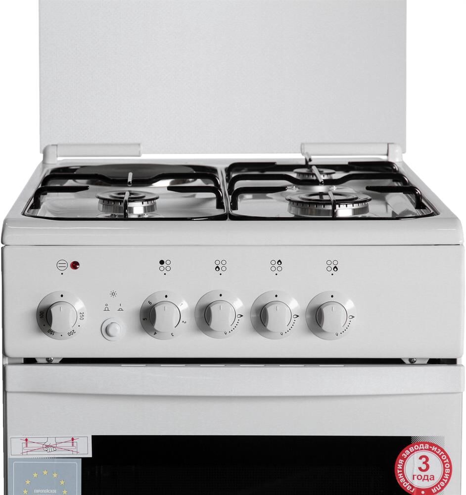 DE LUXE 506031.01ГЭ (958600) бел. — изображение 3