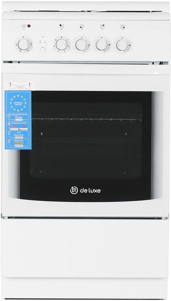 DE LUXE 506031.01ГЭ (958600) бел. — изображение 6