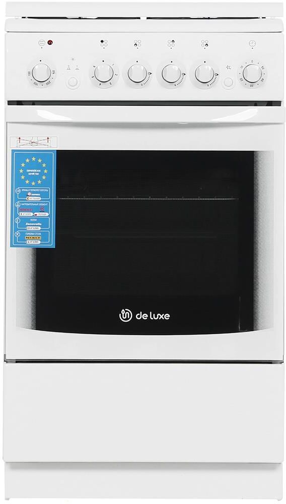 DE LUXE 506031.00ГЭ (958500) бел. — изображение 6