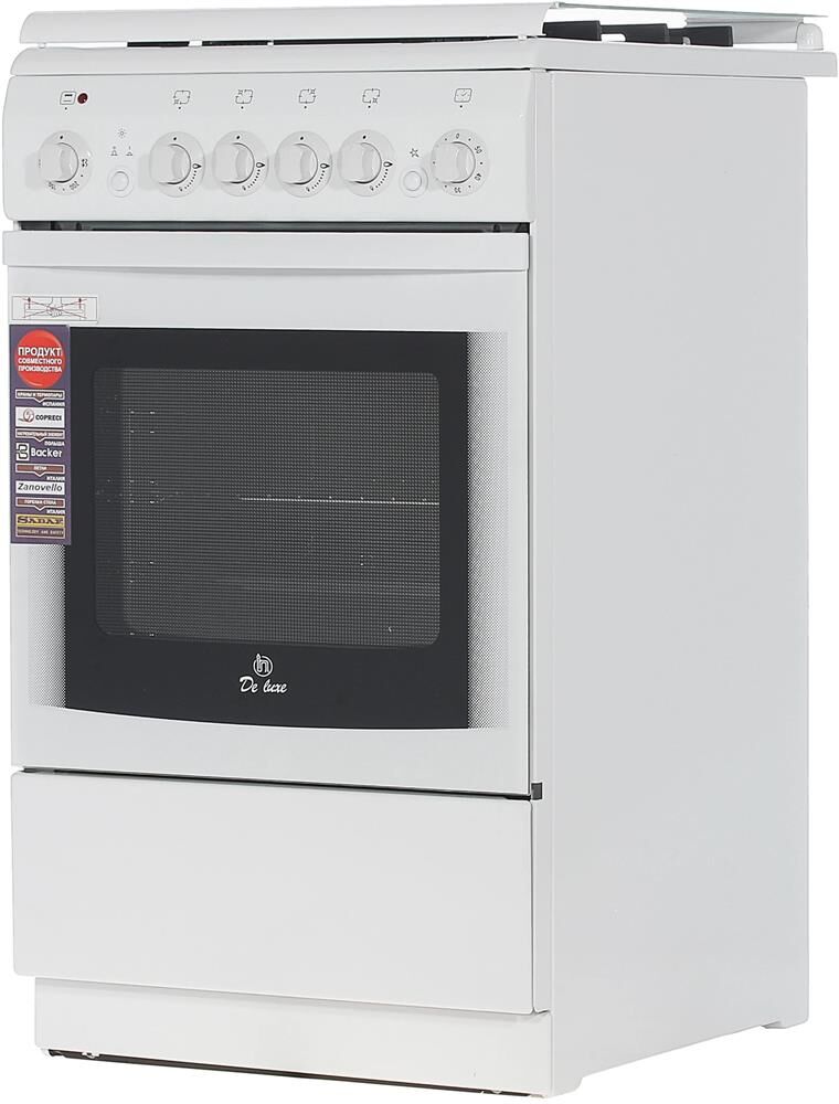 DE LUXE 506040.00ГЭ (920201) бел — изображение 2