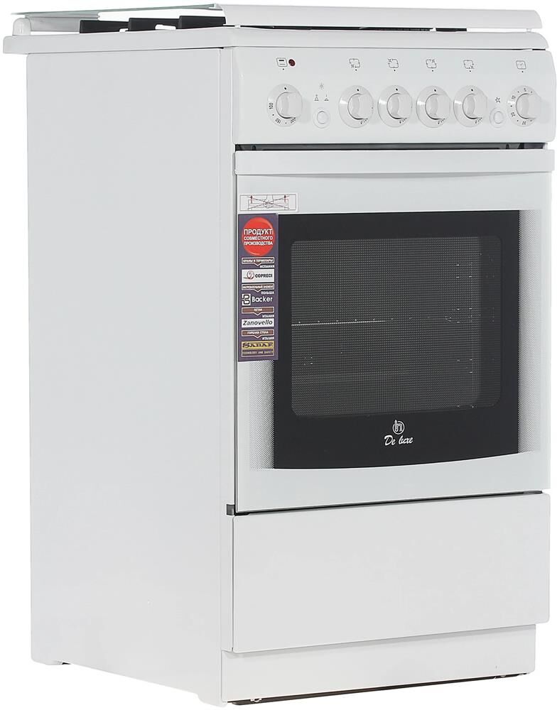 DE LUXE 506040.00ГЭ (920201) бел — изображение 4