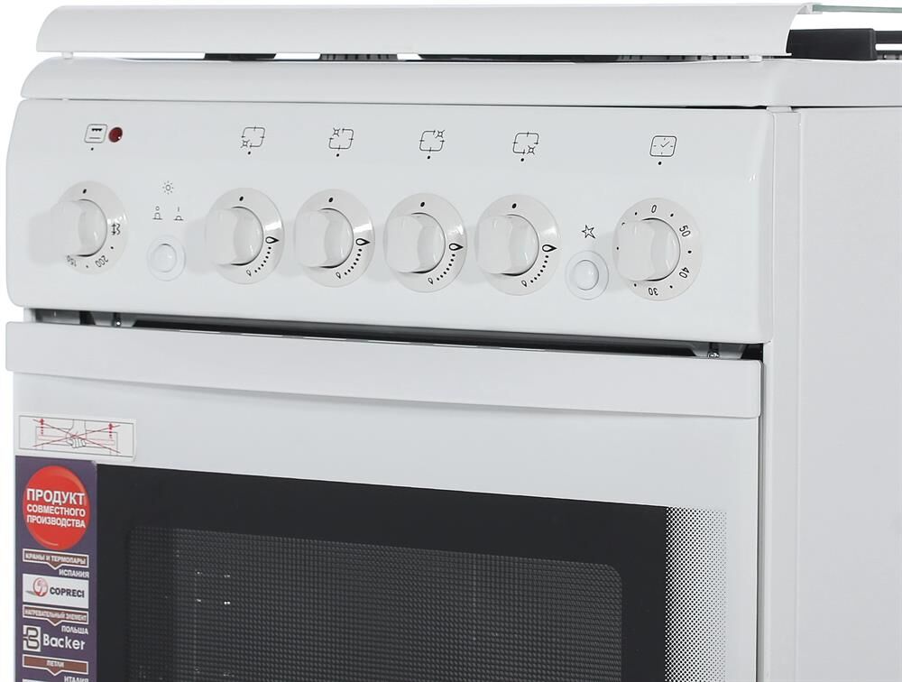 DE LUXE 506040.00ГЭ (920201) бел — изображение 7