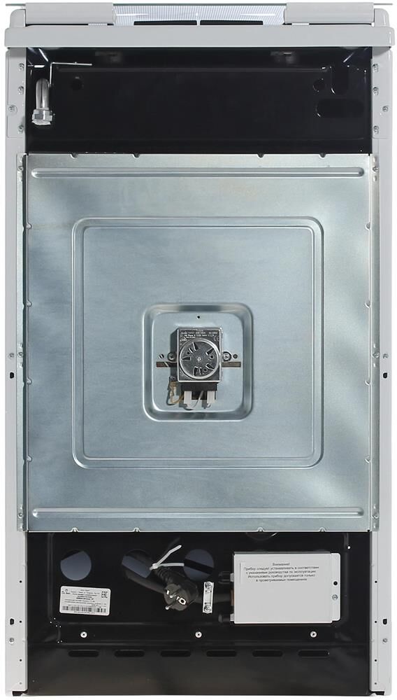 DE LUXE 506040.00ГЭ (920201) бел — изображение 8