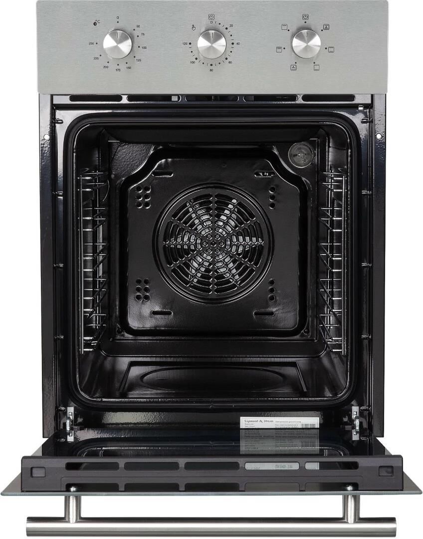 ZIGMUND & SHTAIN E 165 S — изображение 2