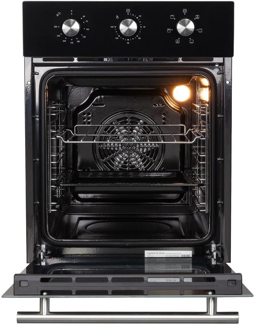 ZIGMUND & SHTAIN E 165 B — изображение 4