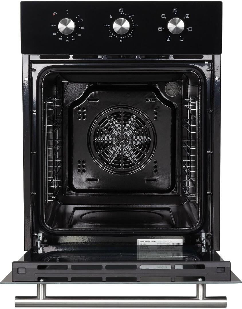 ZIGMUND & SHTAIN E 165 B — изображение 5