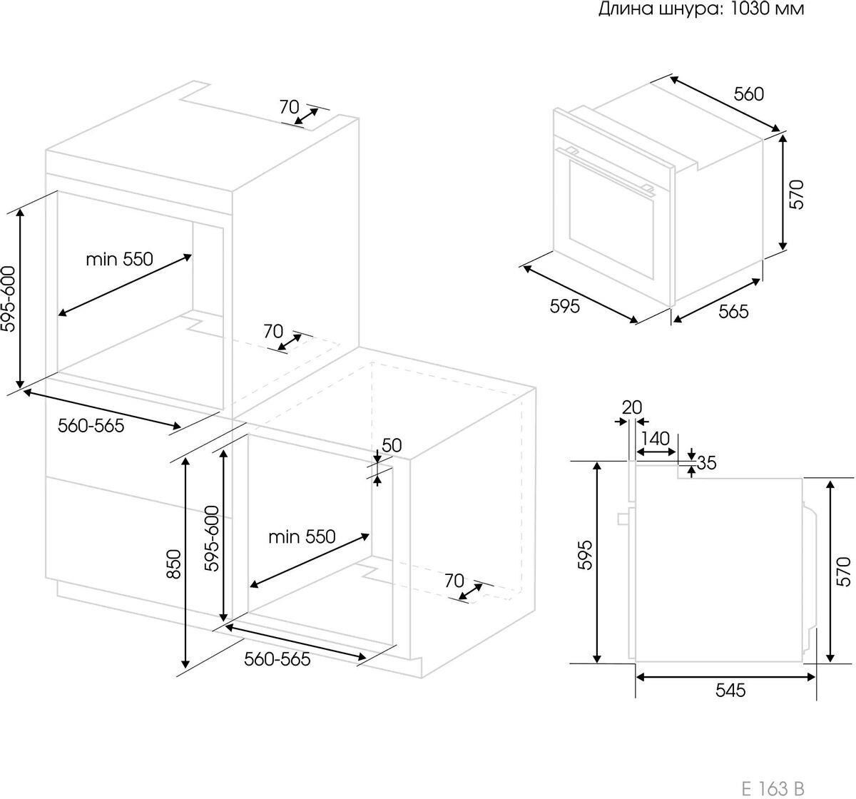 ZIGMUND & SHTAIN E 164 B — изображение 3