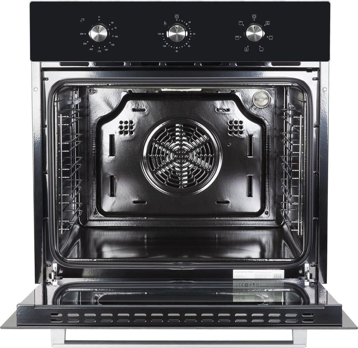 ZIGMUND & SHTAIN E 163 B — изображение 5