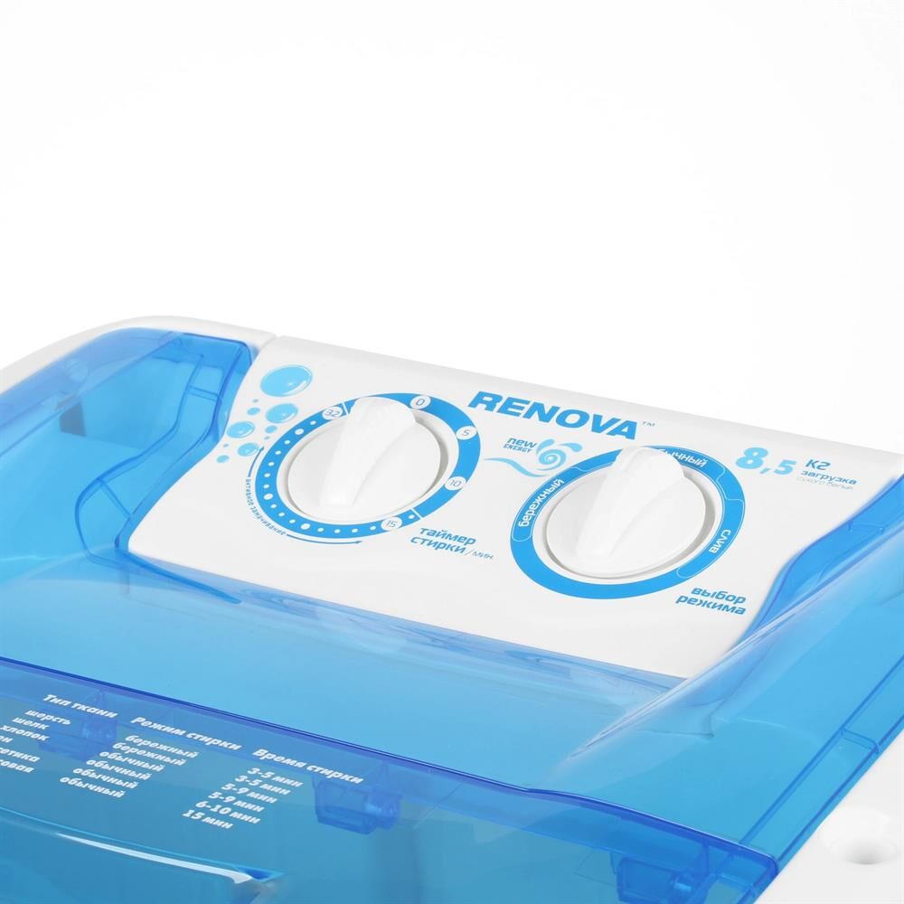 RENOVA WS-85PE (крышка-трансформер) — изображение 6