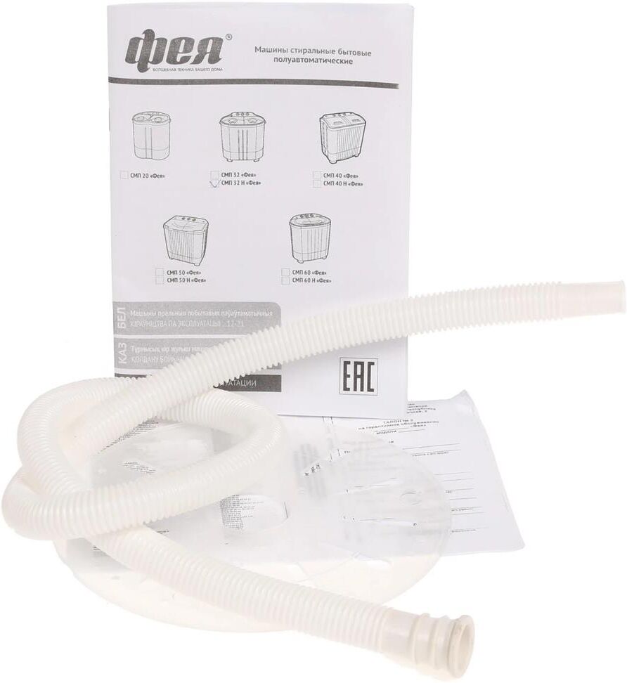 ФЕЯ СМП-32Н (с насосом) прозрачная крышка — изображение 2