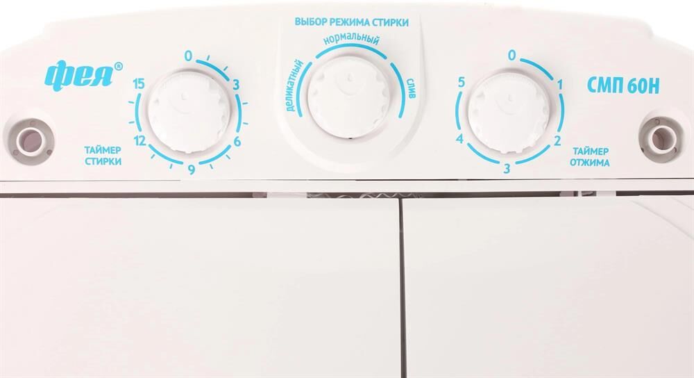 ФЕЯ СМП-60Н (с насосом) 6,0 кг — изображение 8