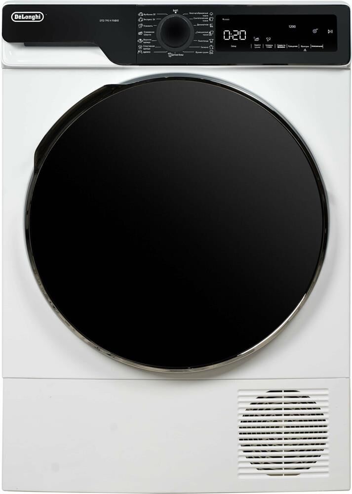DeLonghi DTD 795 H FABIO Сушильная машина — изображение 2
