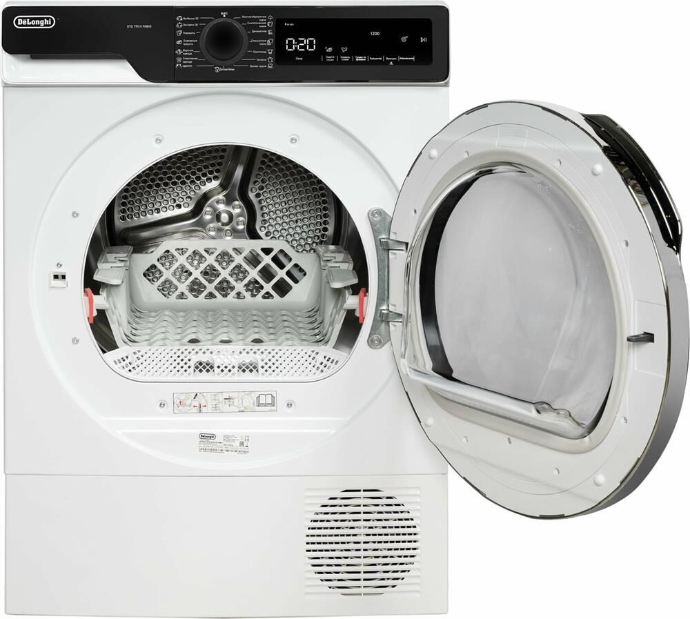 DeLonghi DTD 795 H FABIO Сушильная машина — изображение 6