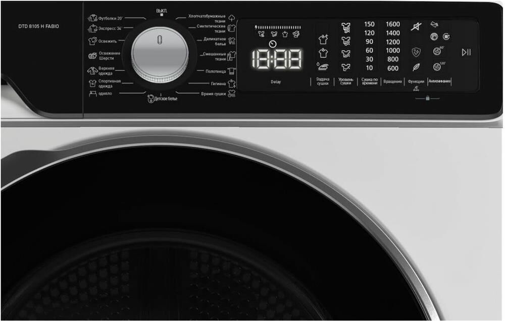 DeLonghi DTD 8105 H FABIO Сушильная машина — изображение 9