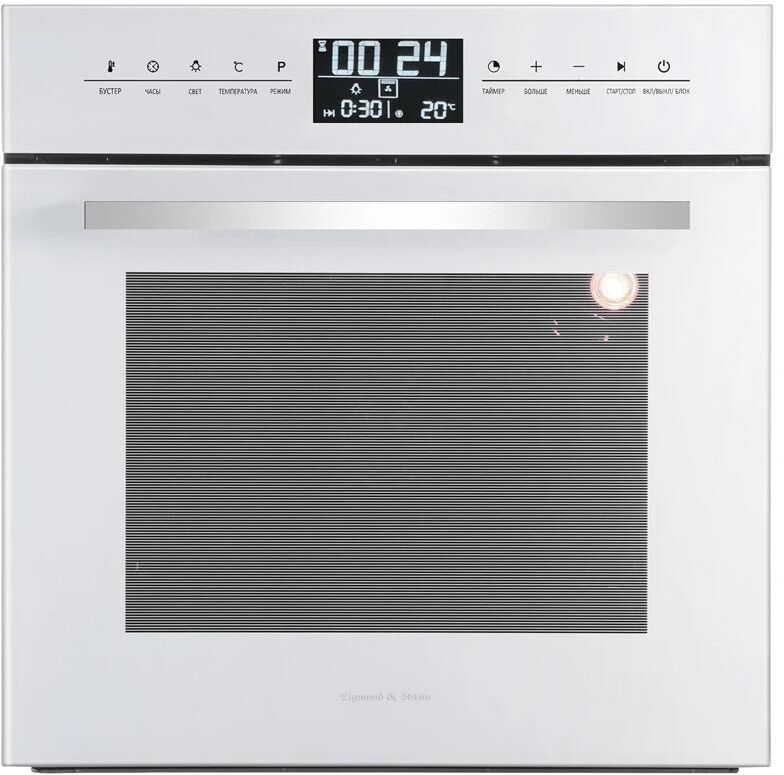 ZIGMUND & SHTAIN EN 117.921 W — изображение 5