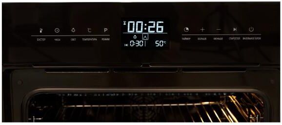 ZIGMUND & SHTAIN EN 117.921 B — изображение 4