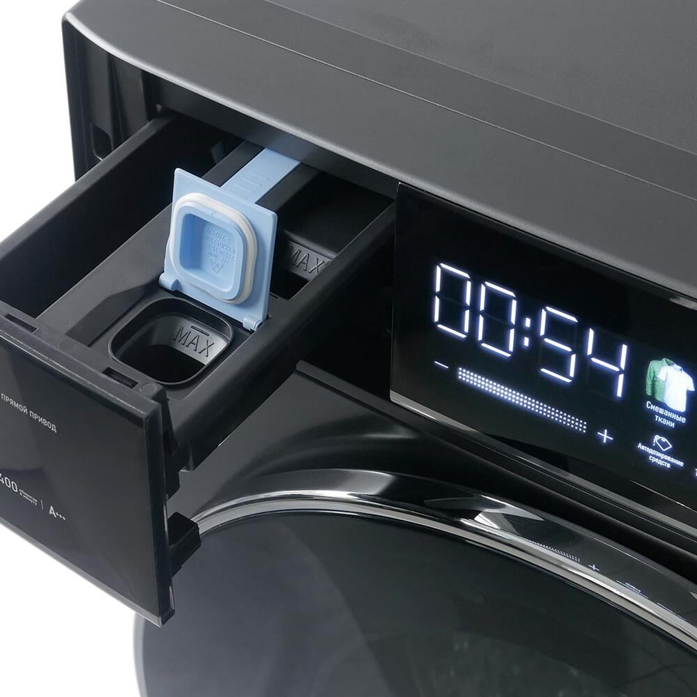 CENTEK CT-1976 с сушкой — изображение 2