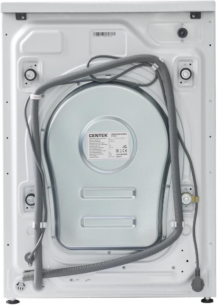 CENTEK CT-1975 с сушкой — изображение 3