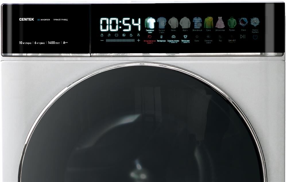 CENTEK CT-1975 с сушкой — изображение 7