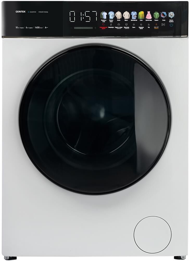 CENTEK CT-1975 с сушкой — изображение 9