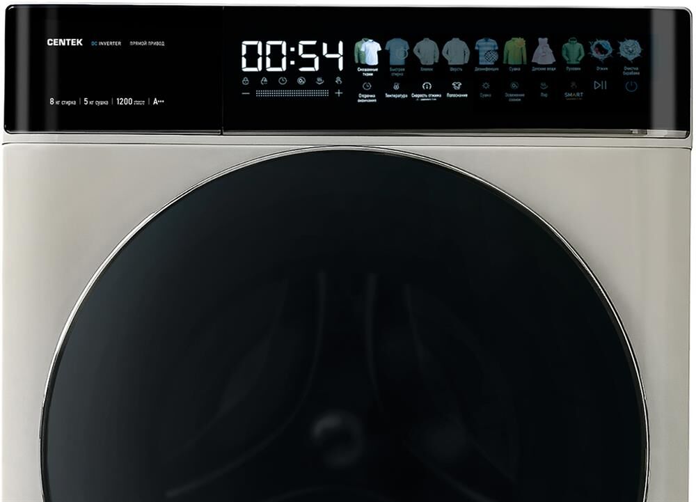 CENTEK CT-1968 с сушкой — изображение 6