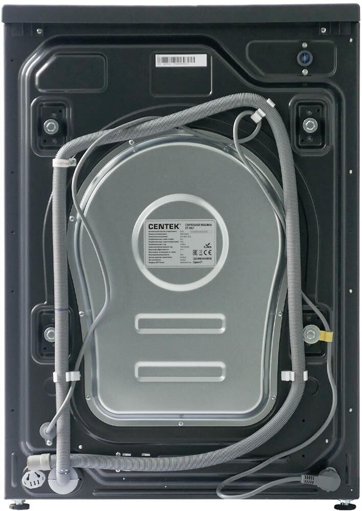 CENTEK CT-1967 с сушкой — изображение 2