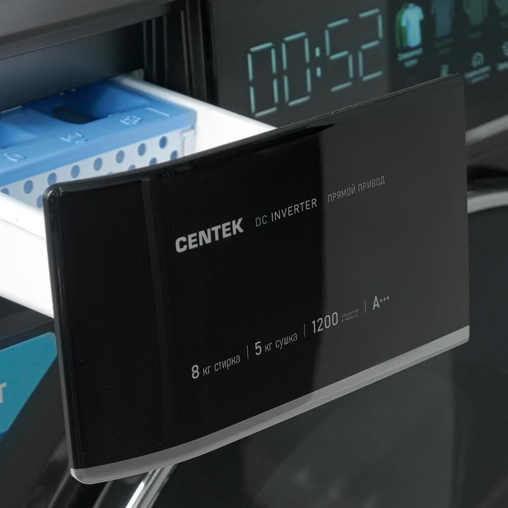 CENTEK CT-1967 с сушкой — изображение 5