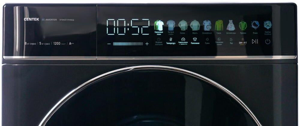 CENTEK CT-1967 с сушкой — изображение 6