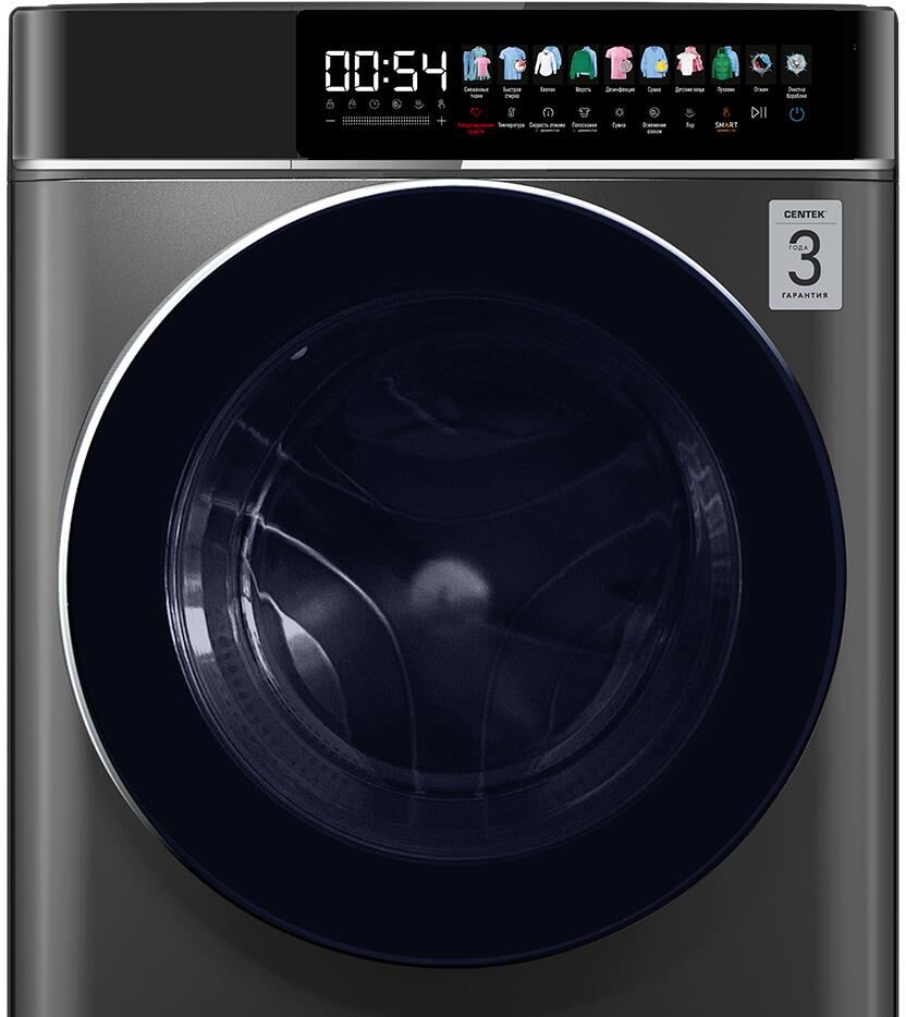 CENTEK CT-1948 с сушкой — изображение 3