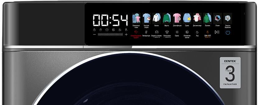 CENTEK CT-1948 с сушкой — изображение 5