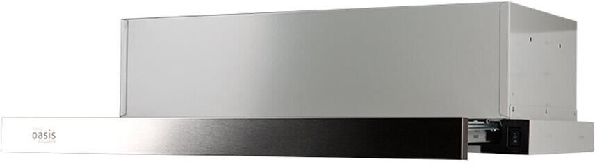 OASIS UV-60S сталь — изображение 3