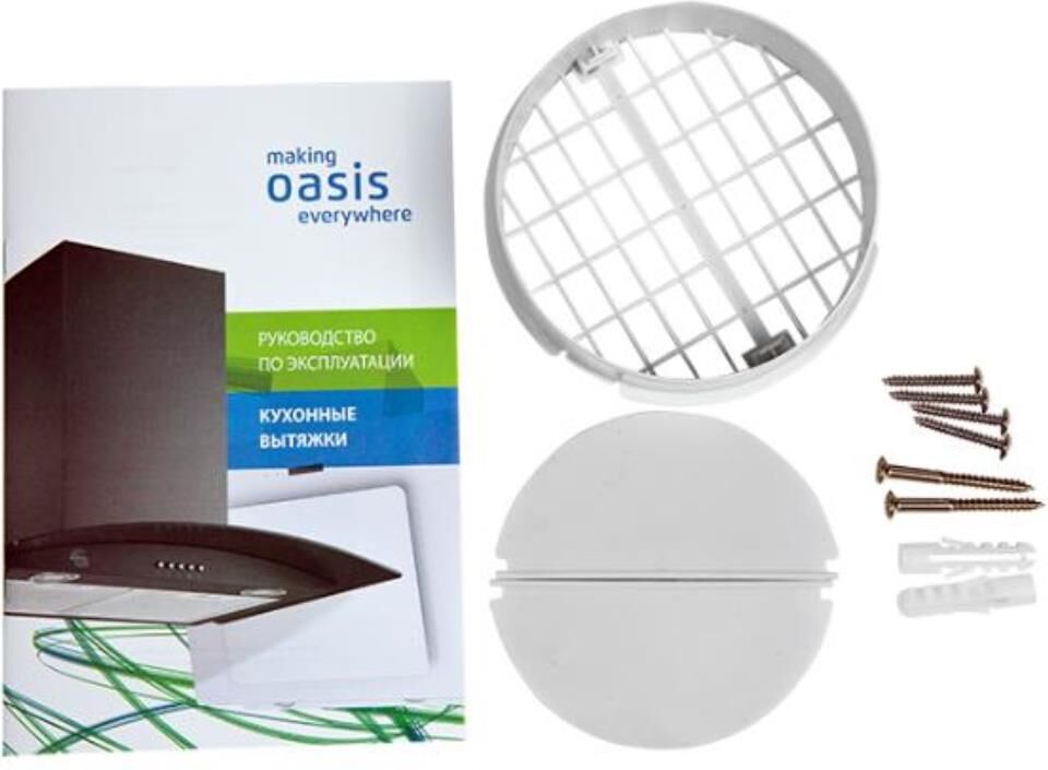 OASIS UV-60S сталь — изображение 5