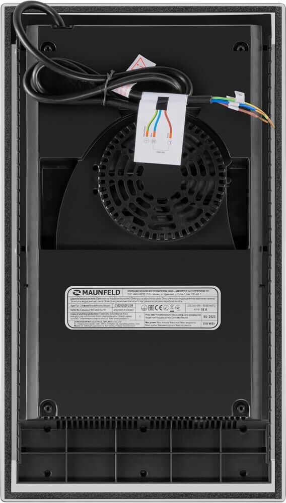 MAUNFELD Индукционная варочная поверхность CVI292S2FLGR Inverter, конфорок: 2 шт., стеклокерамика, н — изображение 5