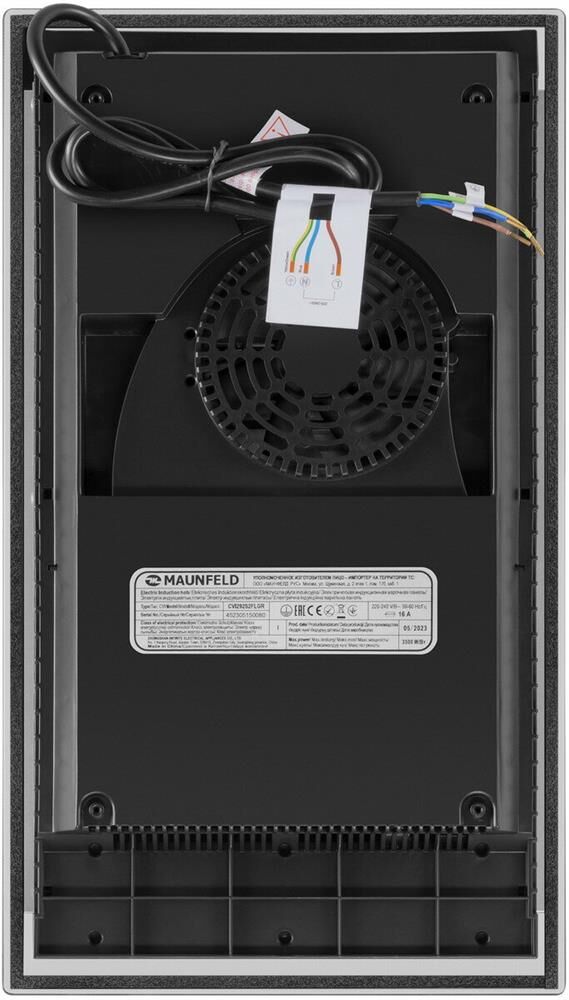 MAUNFELD Индукционная варочная поверхность CVI292S2FLGR Inverter, конфорок: 2 шт., стеклокерамика, н — изображение 8
