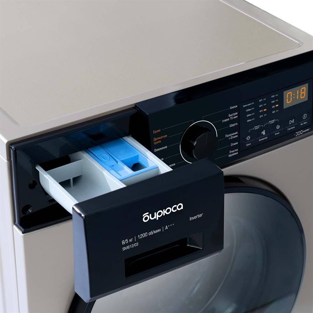 БИРЮСА WMD-SM812/03 B (с сушкой) золотой — изображение 2