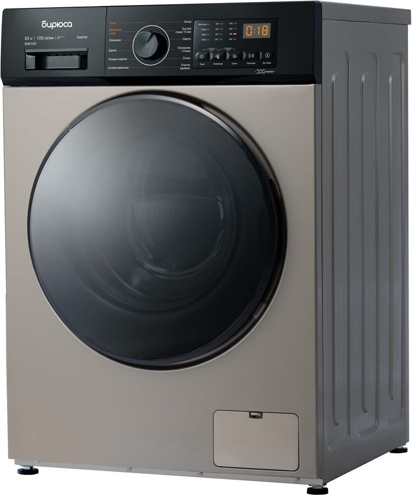 БИРЮСА WMD-SM812/03 B (с сушкой) золотой — изображение 5