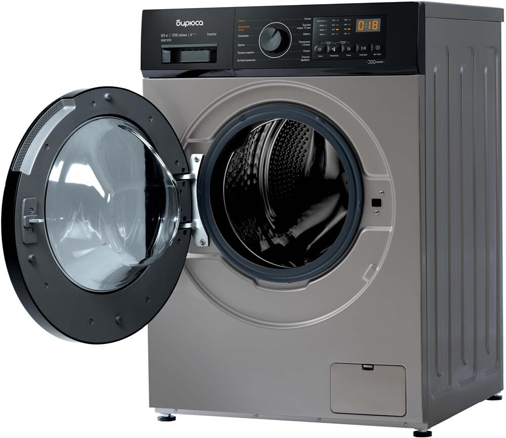 БИРЮСА WMD-SM812/03 B (с сушкой) золотой — изображение 9