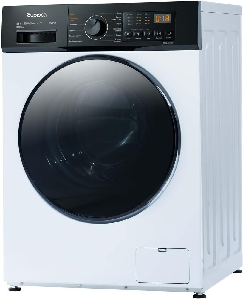 БИРЮСА WMD-SM812/03 (с сушкой) белый — изображение 6