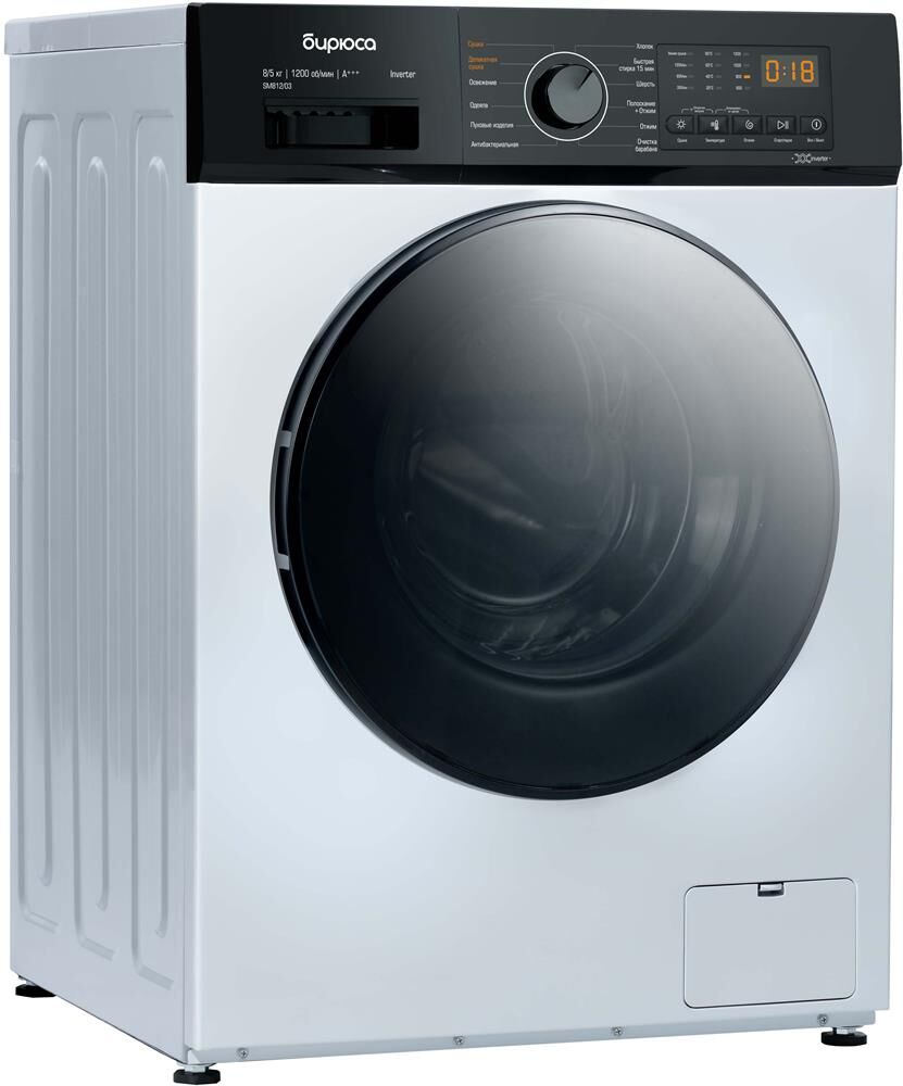 БИРЮСА WMD-SM812/03 (с сушкой) белый — изображение 9
